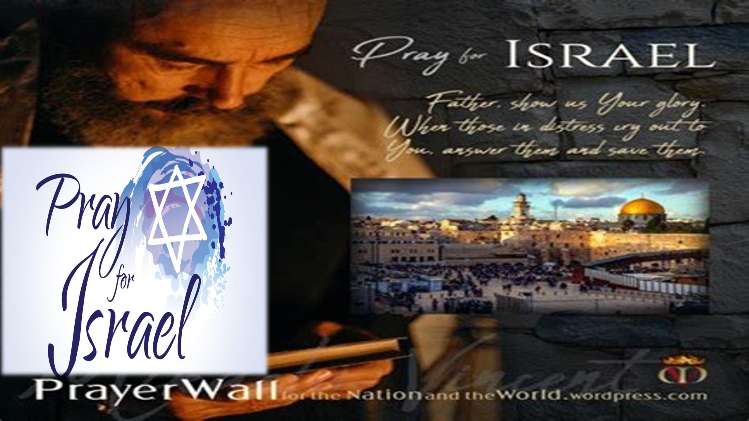 Pray for Israel